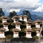 Bhutan textile tours,textile trip to Bhutan,Bhutan travel,tour bhutan,trip bhutan holiday,Bhutan photo tours