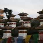 Bhutan festival tours,Bhutan travel,tour bhutan,trip bhutan holiday,Bhutan photo tours