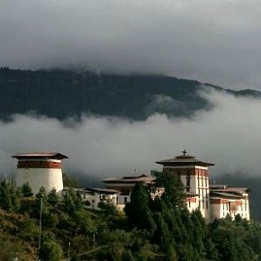 Jakar Dzong