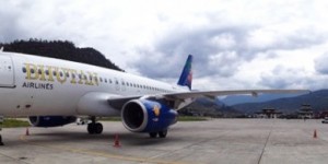 tour of bhutan airline,drukair,bhutan flight schedule,trip to bhutan