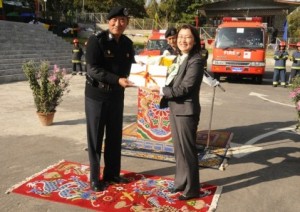 Government of Japan and Bhutan